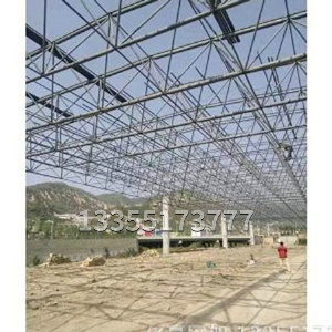 網架工程